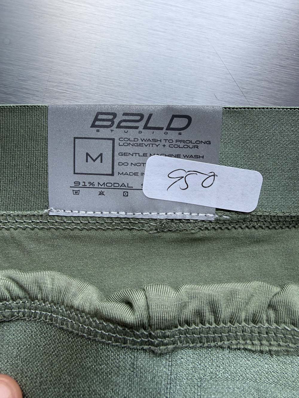 Q.A SALE - FORTE BRIEF - MOSS - SIZE M - G50