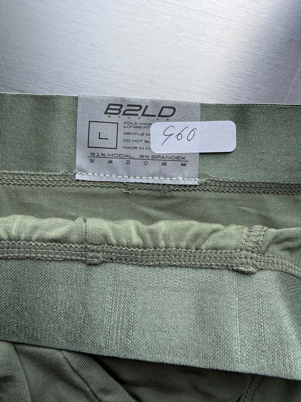 Q.A SALE - FORTE BRIEF - MOSS - SIZE L - G60
