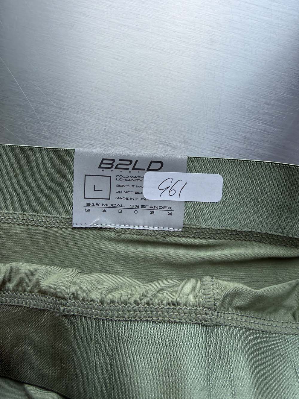Q.A SALE - FORTE TRUNK - MOSS - SIZE L - G61