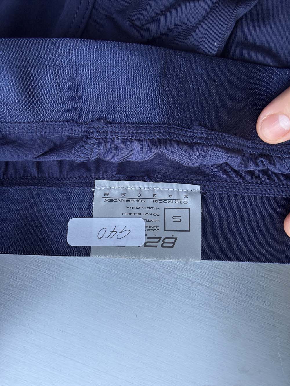 Q.A SALE - FORTE BRIEF - CARBON - SIZE S - G40