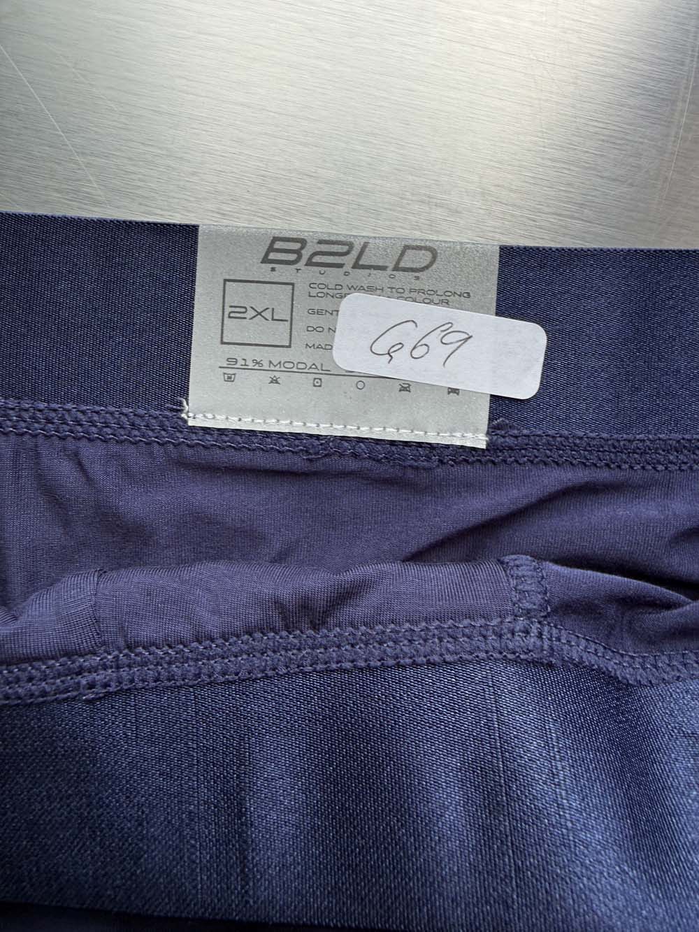 Q.A SALE - FORTE BOXER - CARBON - SIZE 2XL - G69